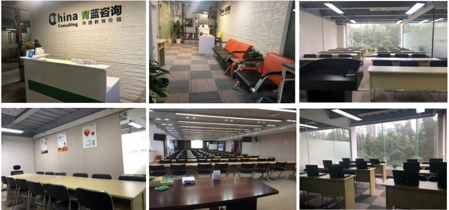 IT項目管理認證培訓